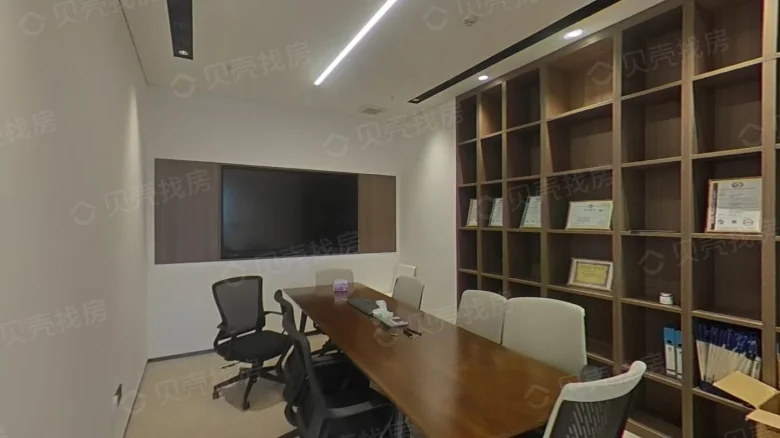 Min Ying International Trade Center - View 3