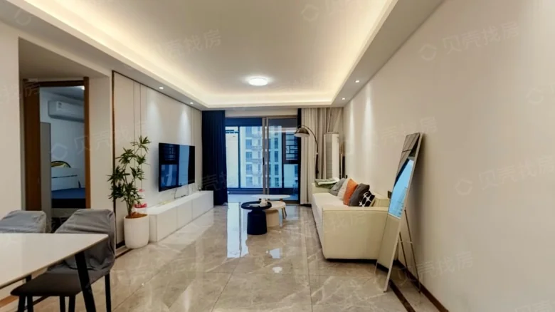 CIFI Yuhua Jun - View 1