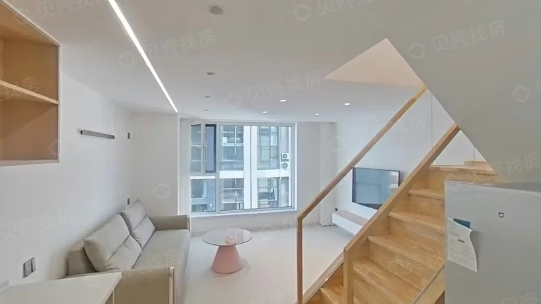 Guorui Xiyue - View 1