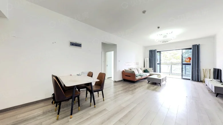 Xin Yi Golden Mansion Half Mountain Phase II - View 1