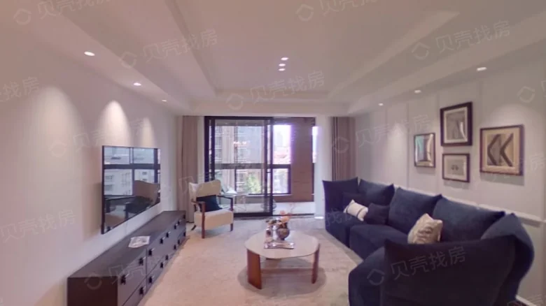 Fudi Newdu International - View 3