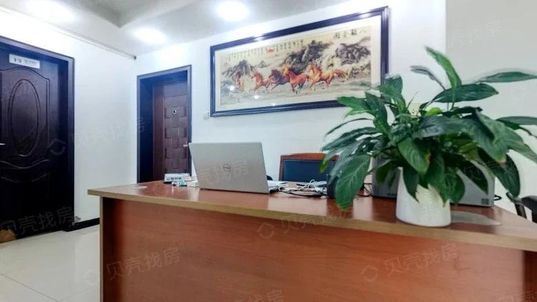 Wealth Mall - View 2