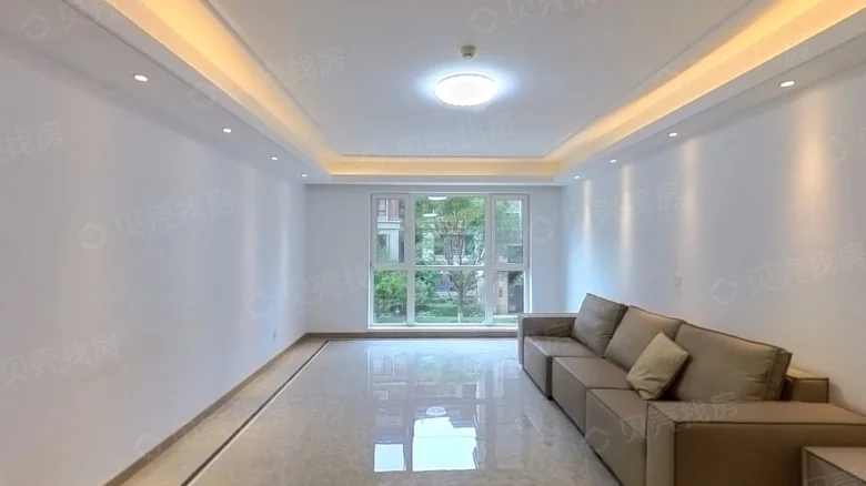 Yuedan Mountain by Gemdale - View 1