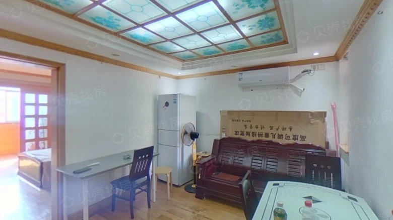 Zhen Guang Fourth Residential Area - View 1