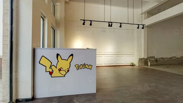 Sanli Courtyard Phase III - View 3