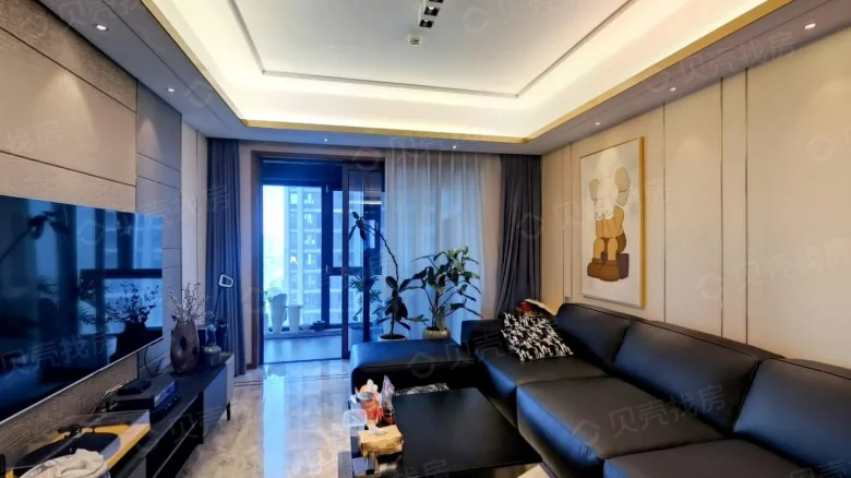 Green Town Fengqi Harmony North District - View 1