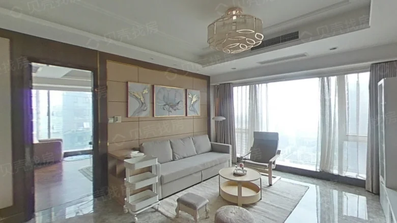 Evergrande Plaza - View 1