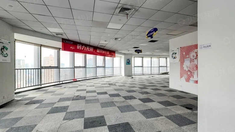 Greenland Central Plaza - View 2