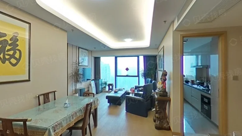 Hua Xin Square - View 1