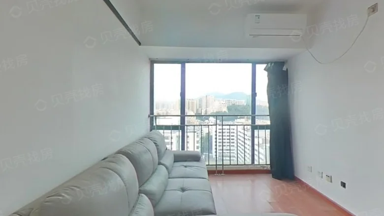 Sunshine Skyland Home - View 1