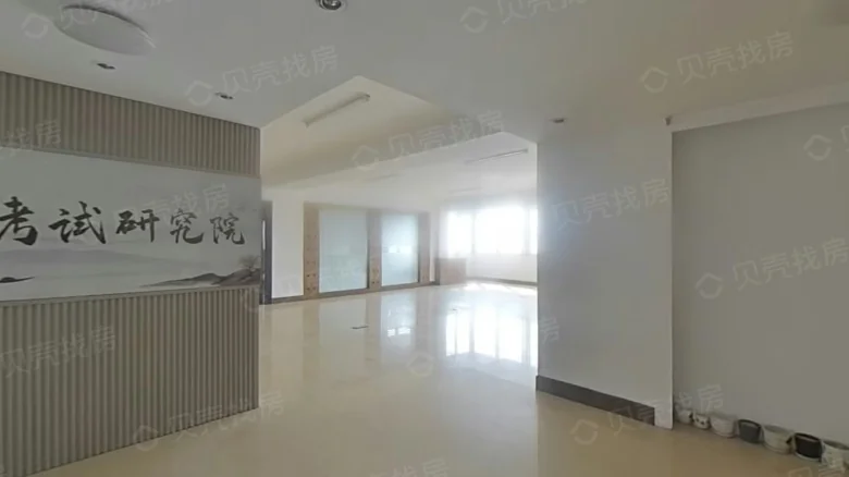 Rui Xin Building - View 5