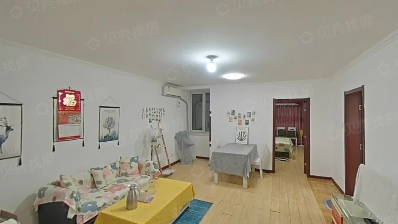 Jing Terrace - View 1