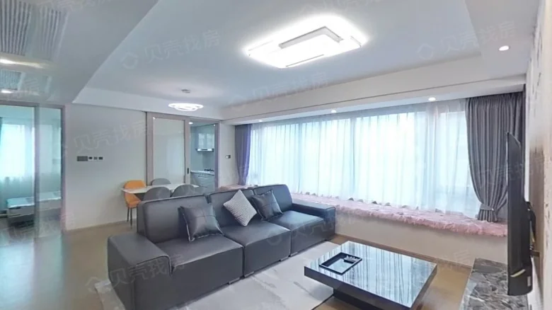 Zhaoshang Boao Huachengli Residence - View 2