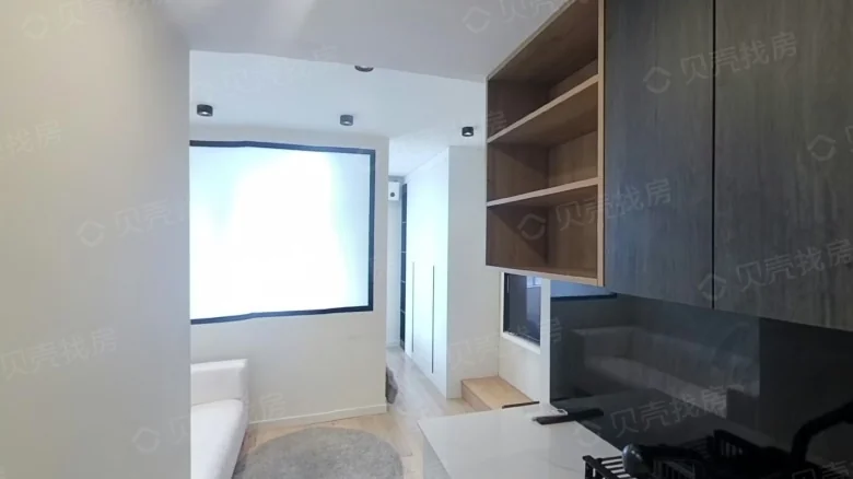 Tongji Jiayuan - View 1