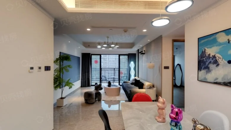 Fuyihua Court R Zone - View 2