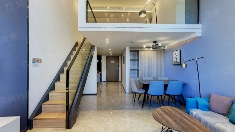 Jinlin Wanbo Star Grand Mansion - View 1