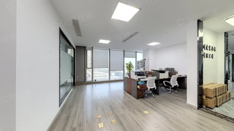 Mountain Water International - View 4