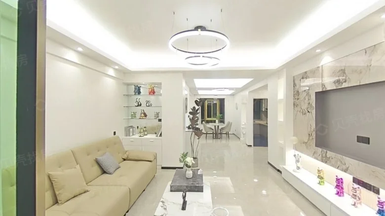 Huaxin Mingdu - View 1