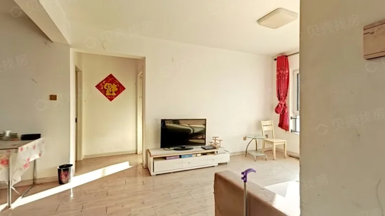 Zhengrun Runjing Bay - View 1