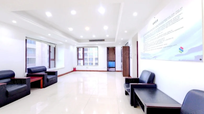 Tianxiang Plaza Shangfu - View 7