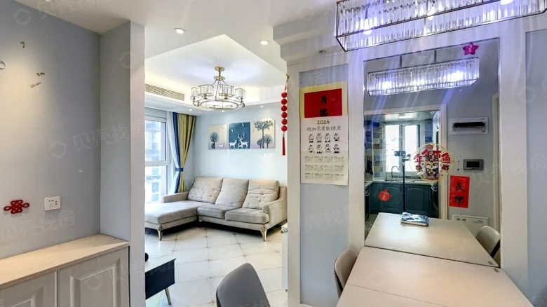 Xinsheng Oriental Fortune Residence - View 1