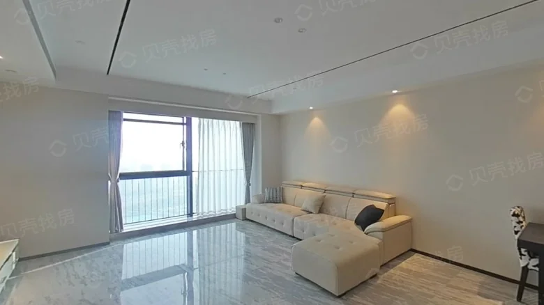 Vanke Jade Changjiang - View 1