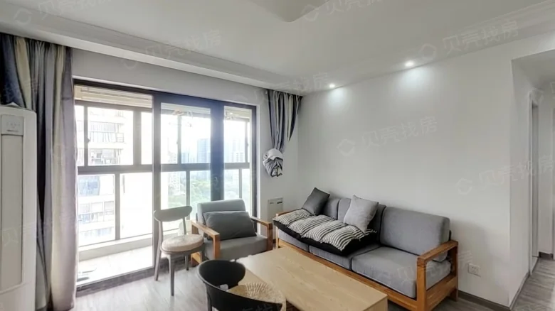 Deed Faith International Apartment - View 1