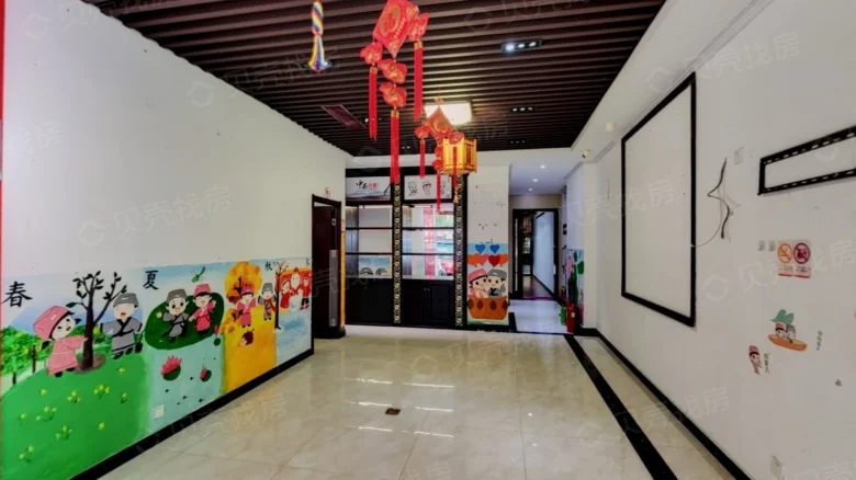 New World Sunshine Garden East District - View 2