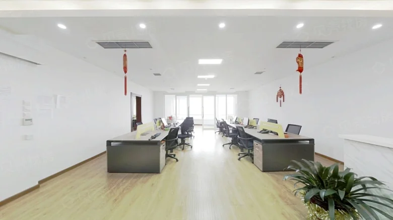 Star Sea International Financial Center - View 5