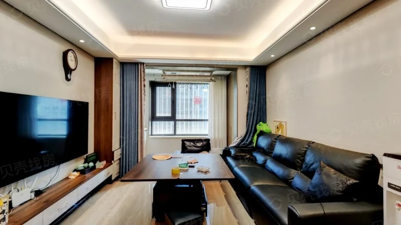 Yanlord Century Park - View 1