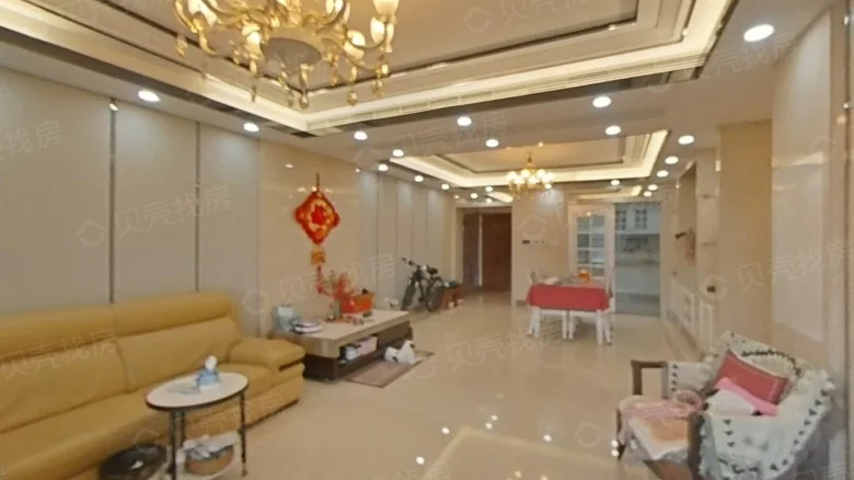 Sky Pride Peak View - View 1