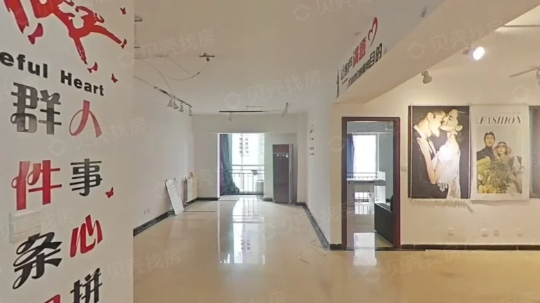 Zhongmao Plaza - View 1