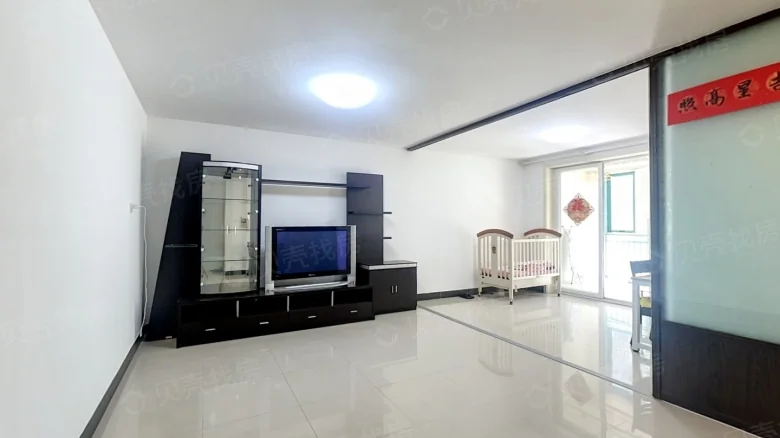 Meteor Garden District III - View 1