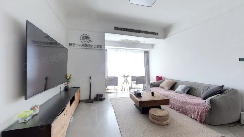 Central Yujing - View 1