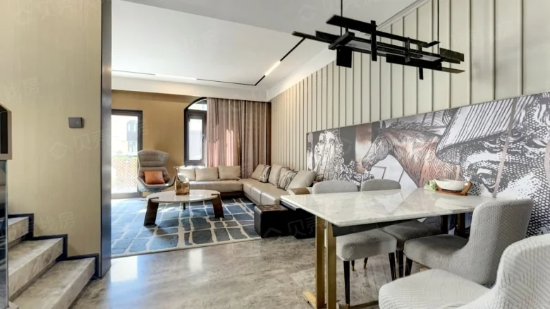 Vanke Jade Heart Lake - View 1