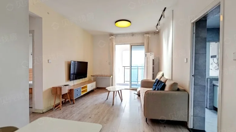 Huayu Plaza - View 1