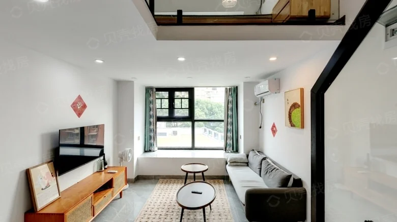 Hongkun Cloud Residence - View 1