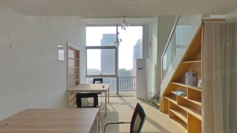 WFC Xiance Center - View 1