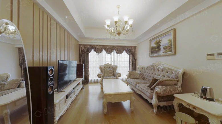 Omniscience Mansion - View 1