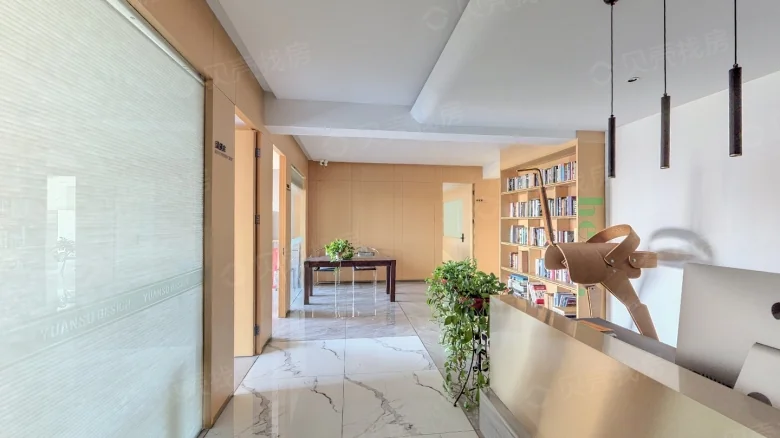 Jinsha International Mansion - View 5