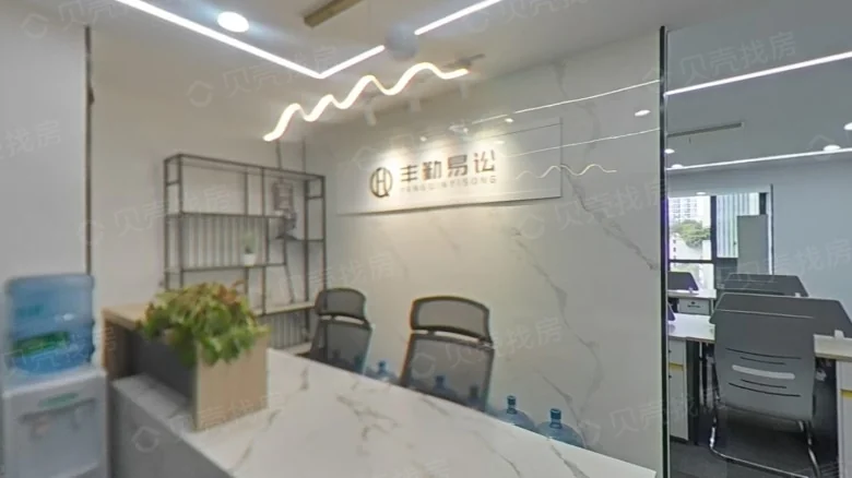 Mount Top Diplomat City - View 4