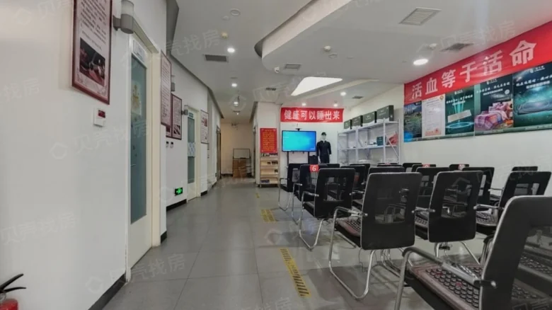 Changjiang Road - View 4