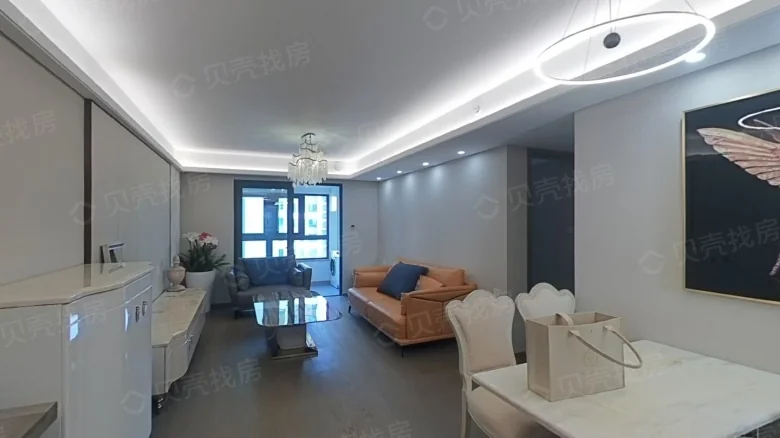 Rende Urban Starlight - View 2