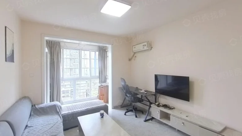 Jinxin Jiayuan Block C - View 1