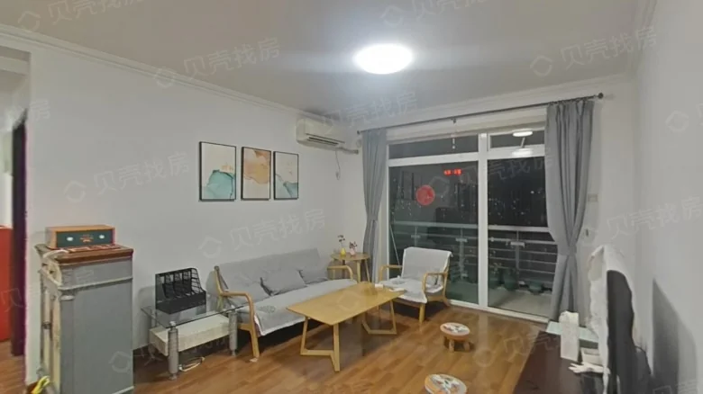 Natural Abode - View 3