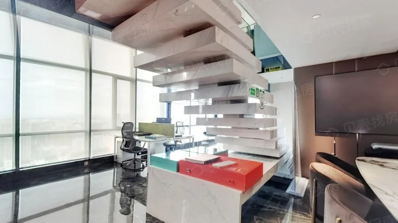 Nanhai Century Metropolis - View 1