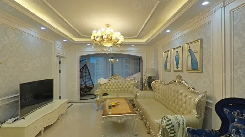 Green Rose Bay - View 1