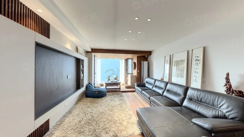 Forte Park City - View 2