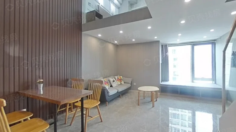 Green City Deep Blue Mix Enjoy Home - View 1