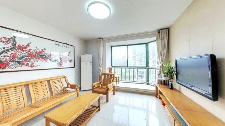 Xingyuan Jia Yuan - View 1